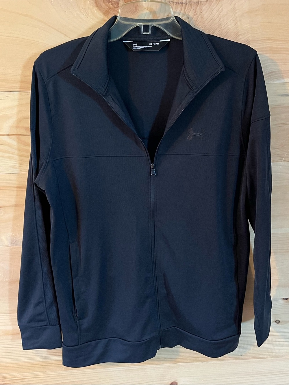Under Armour Black Men's Fitted Zip-Front Jacket Size Medium